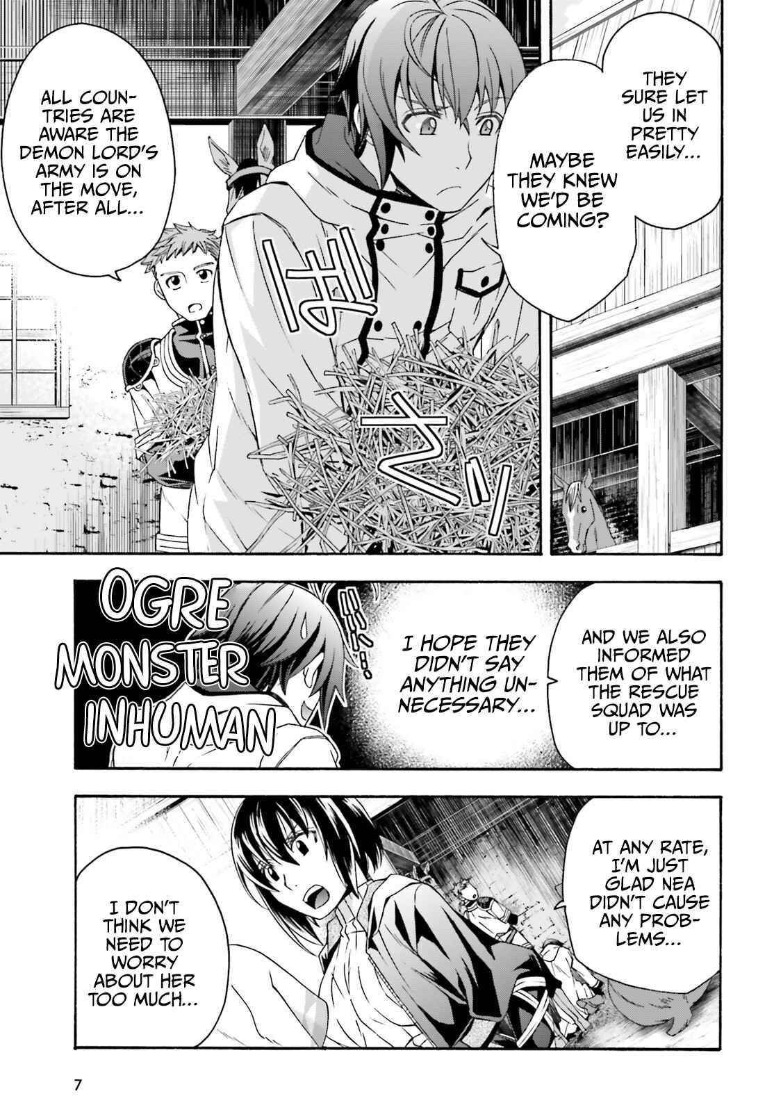 The Wrong Way To Use Healing Magic Chapter 46 - Page 3 in English