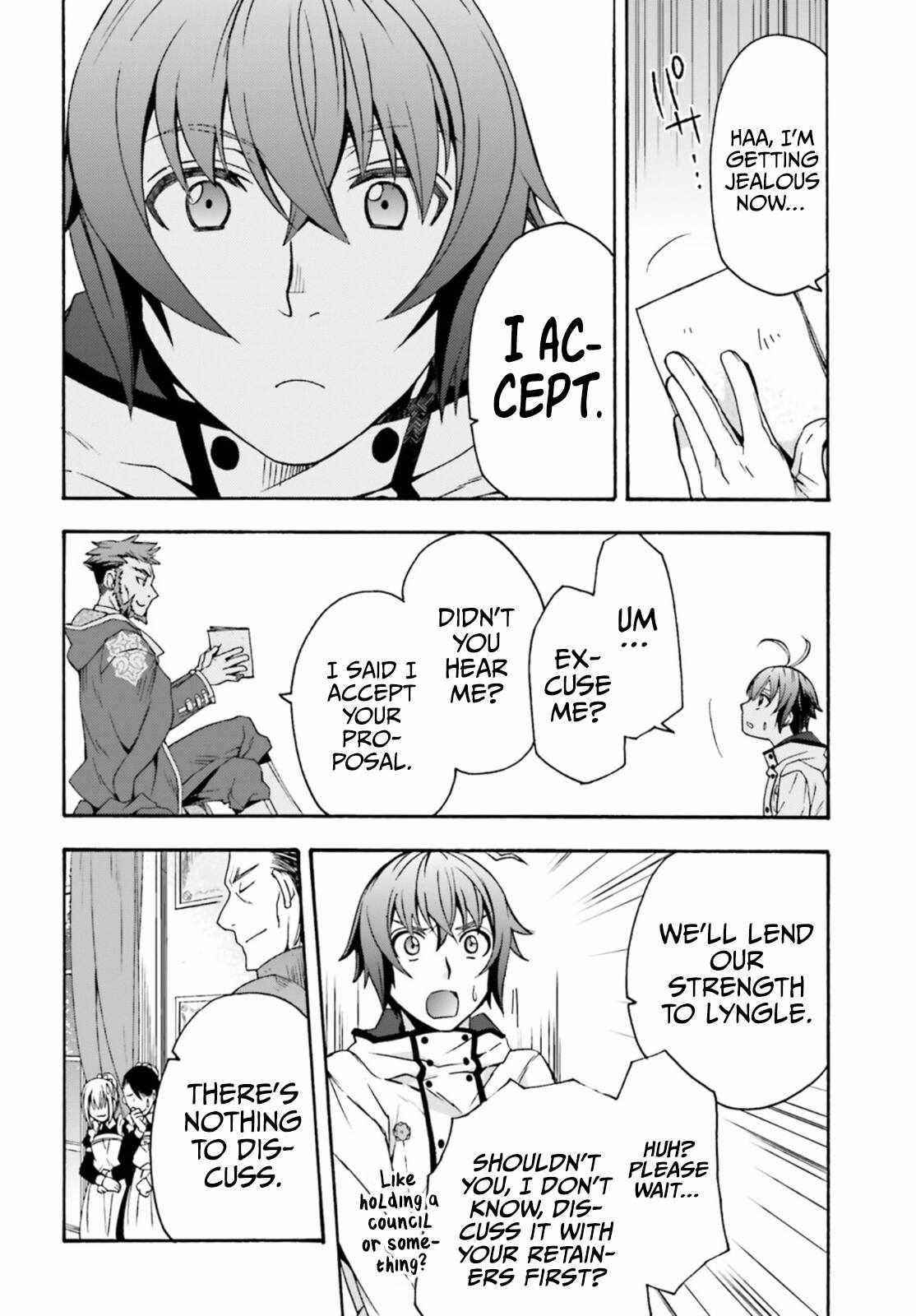 The Wrong Way To Use Healing Magic Chapter 47 - Page 10 in English