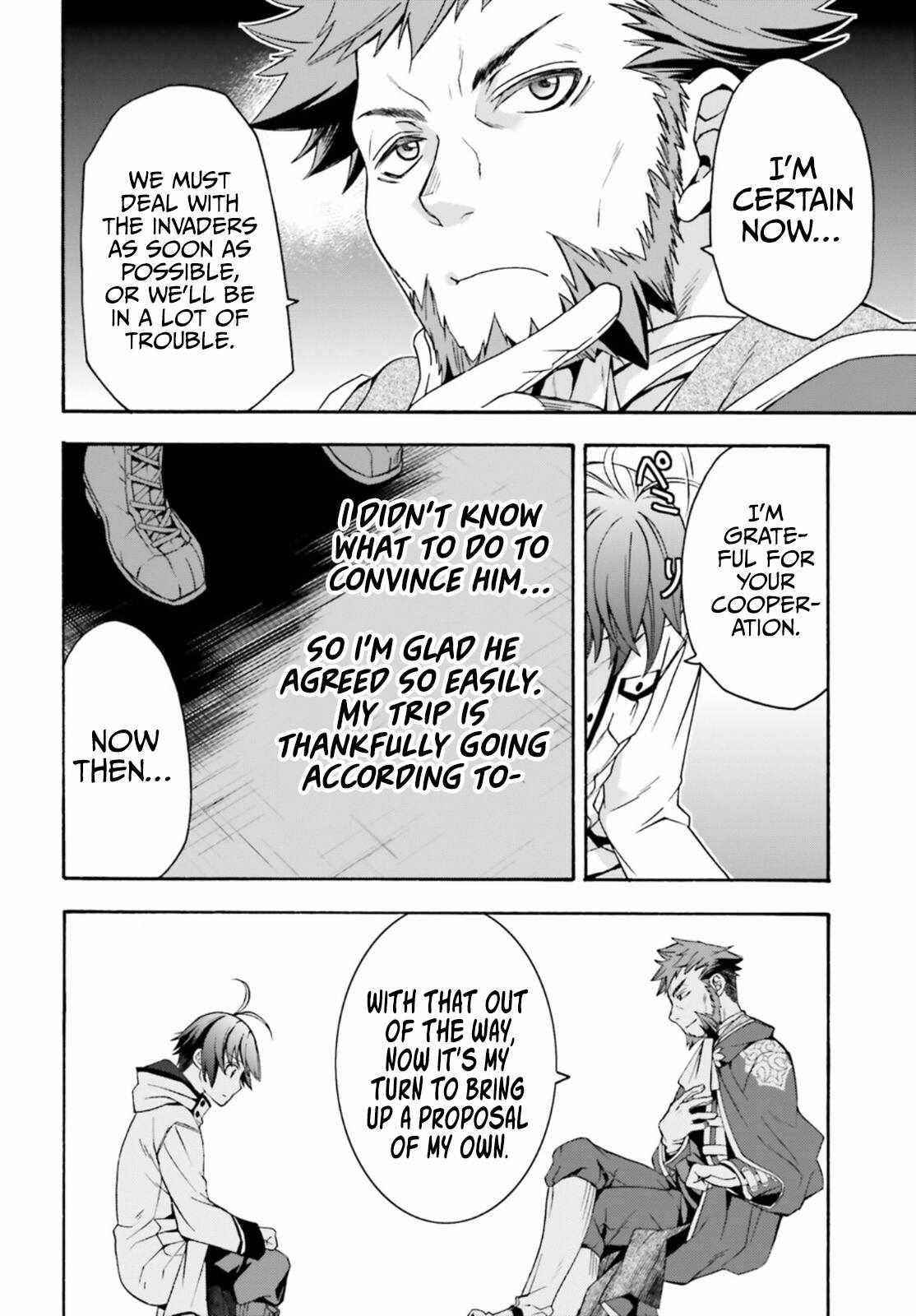The Wrong Way To Use Healing Magic Chapter 47 - Page 12 in English