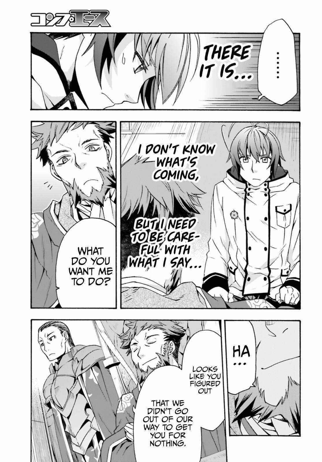 The Wrong Way To Use Healing Magic Chapter 47 - Page 13 in English