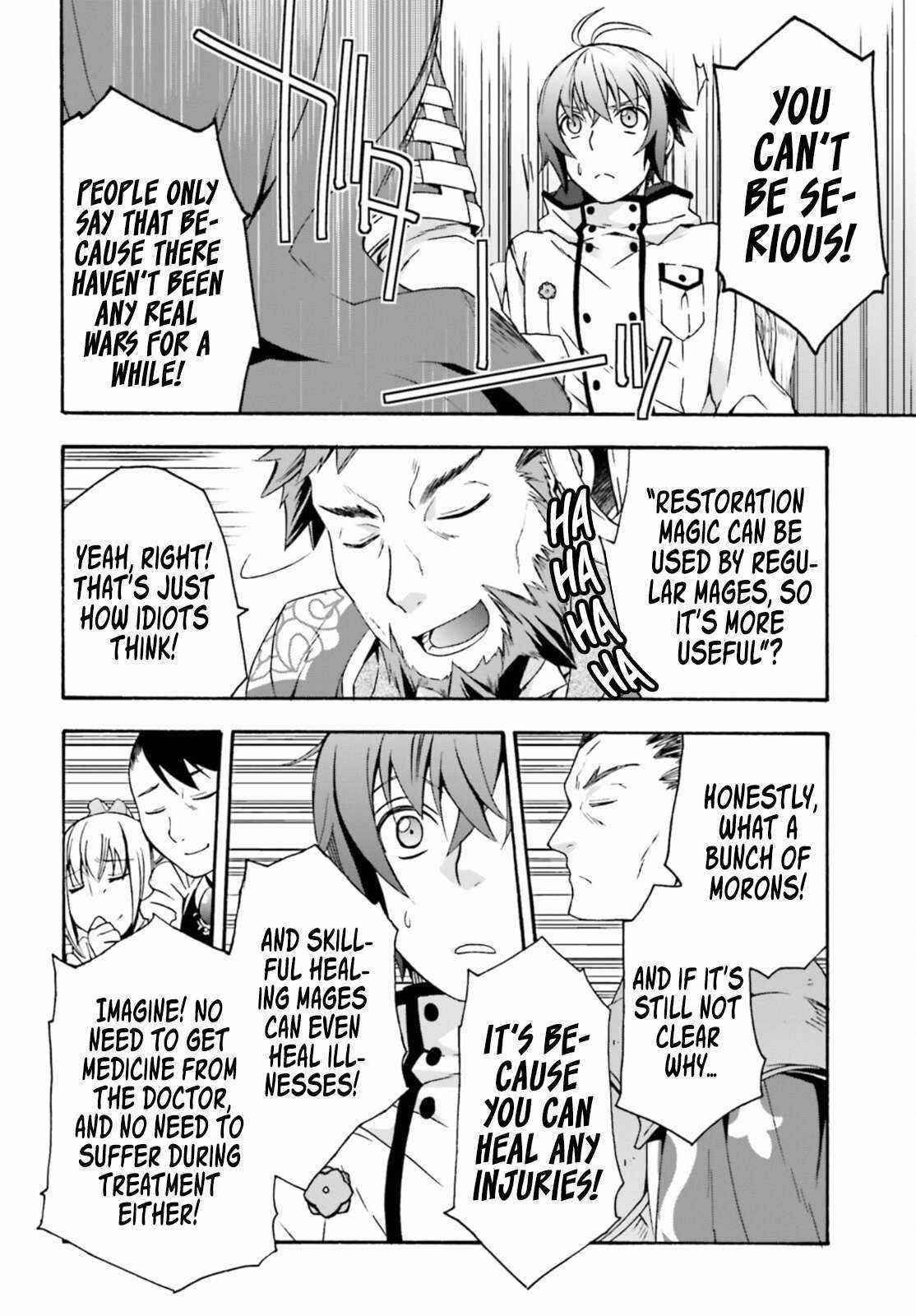 The Wrong Way To Use Healing Magic Chapter 47 - Page 20 in English