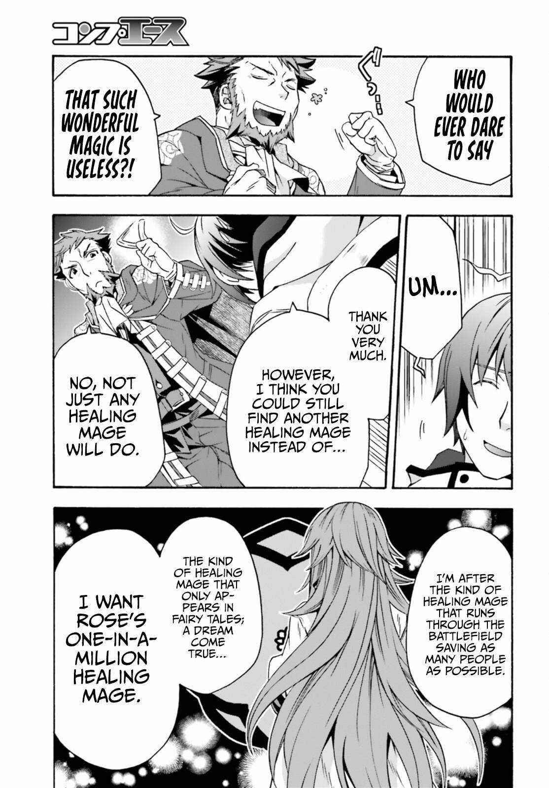 The Wrong Way To Use Healing Magic Chapter 47 - Page 21 in English