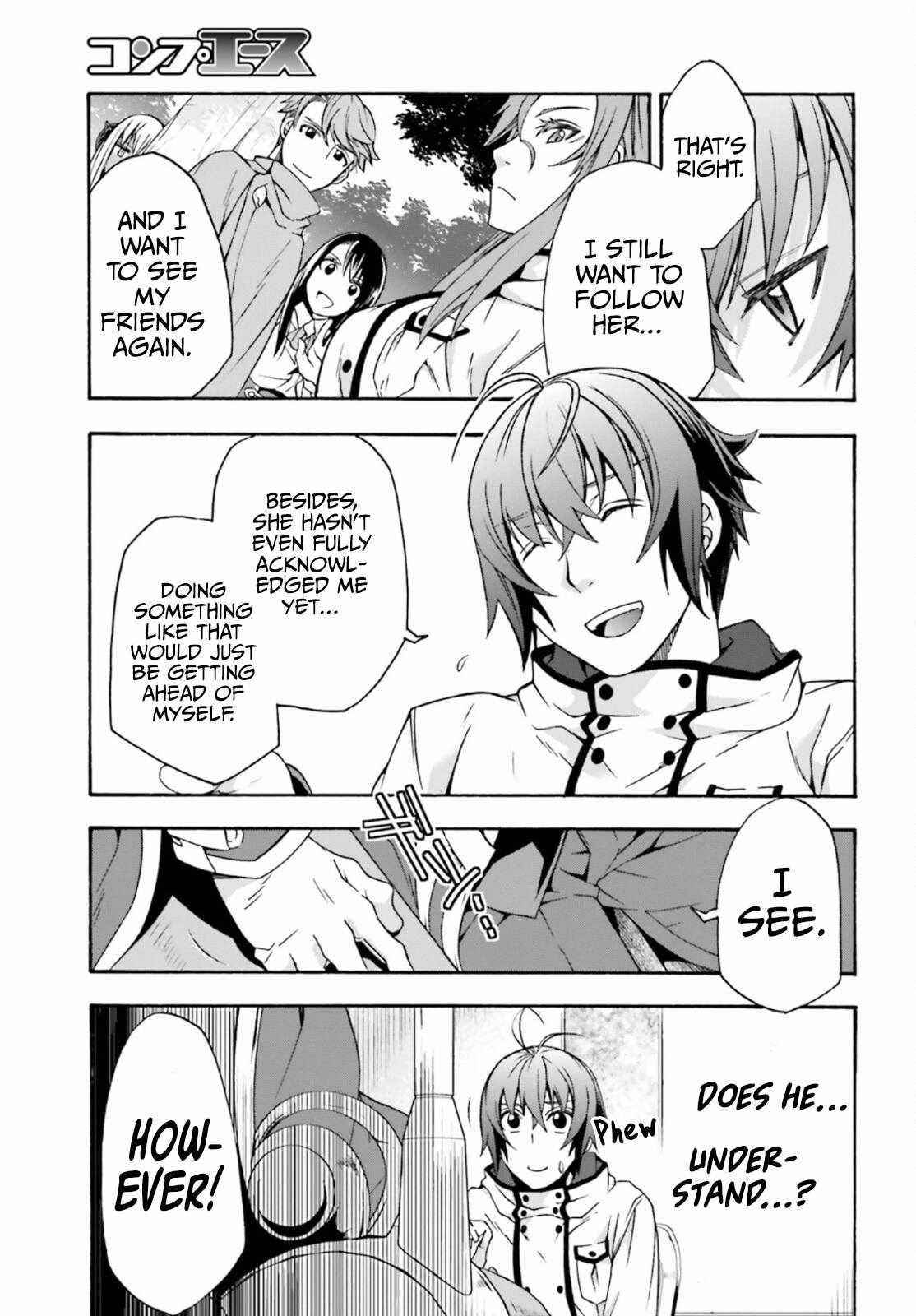 The Wrong Way To Use Healing Magic Chapter 47 - Page 25 in English