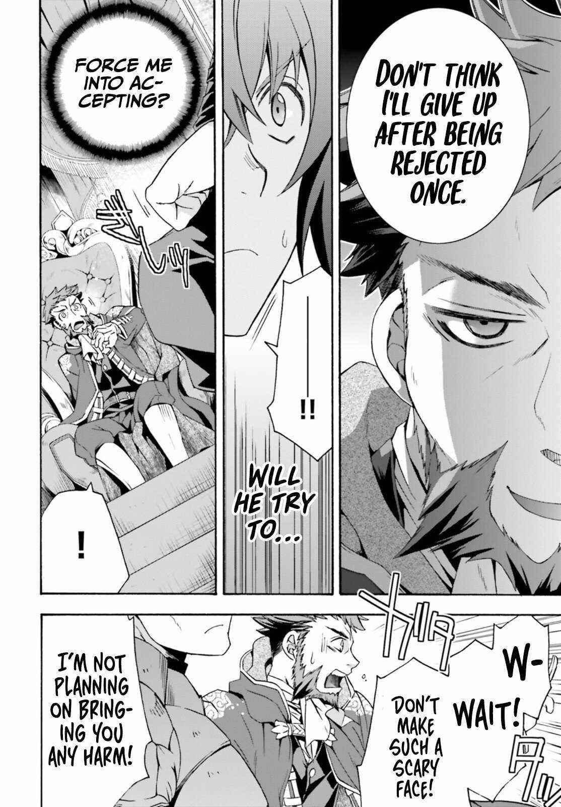 The Wrong Way To Use Healing Magic Chapter 47 - Page 26 in English
