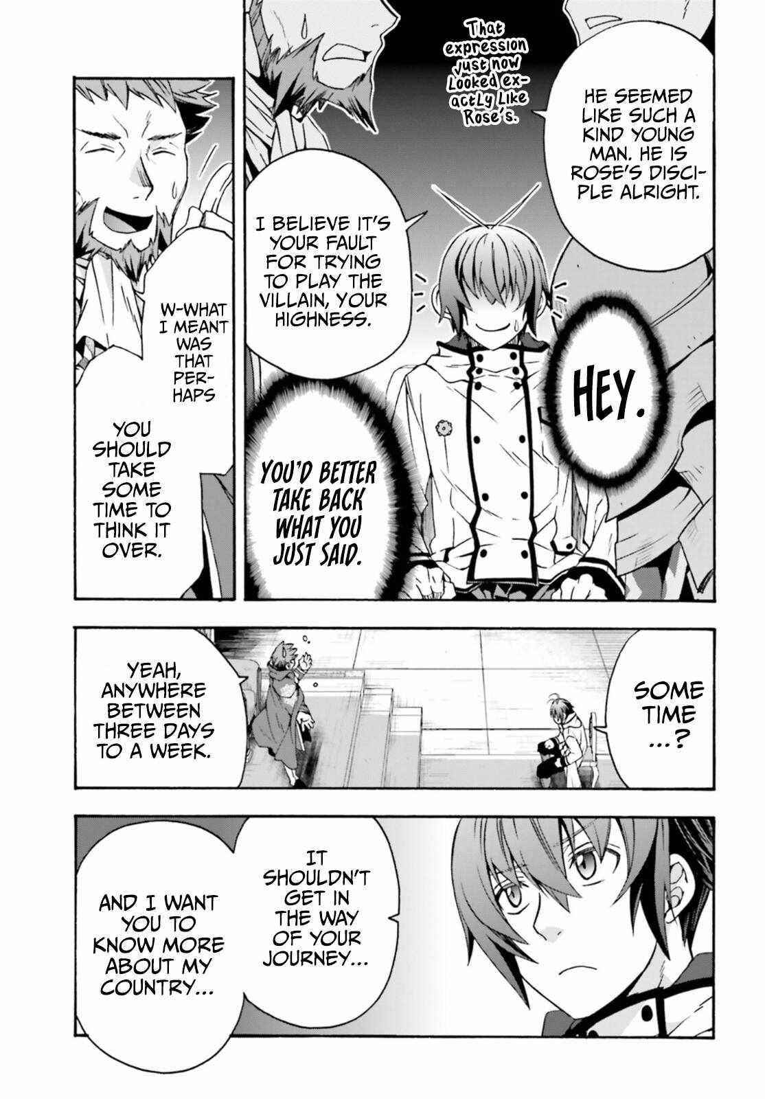 The Wrong Way To Use Healing Magic Chapter 47 - Page 27 in English