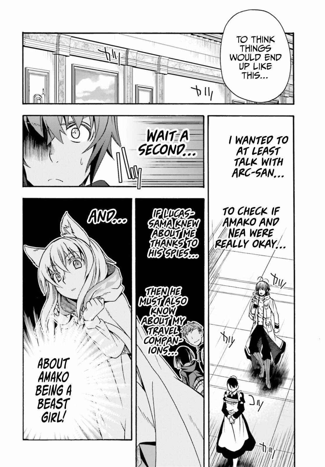The Wrong Way To Use Healing Magic Chapter 47 - Page 30 in English