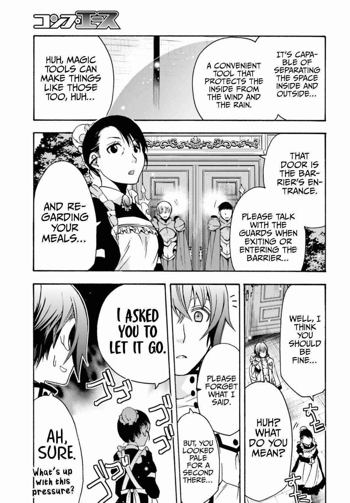 The Wrong Way To Use Healing Magic Chapter 47 - Page 33 in English