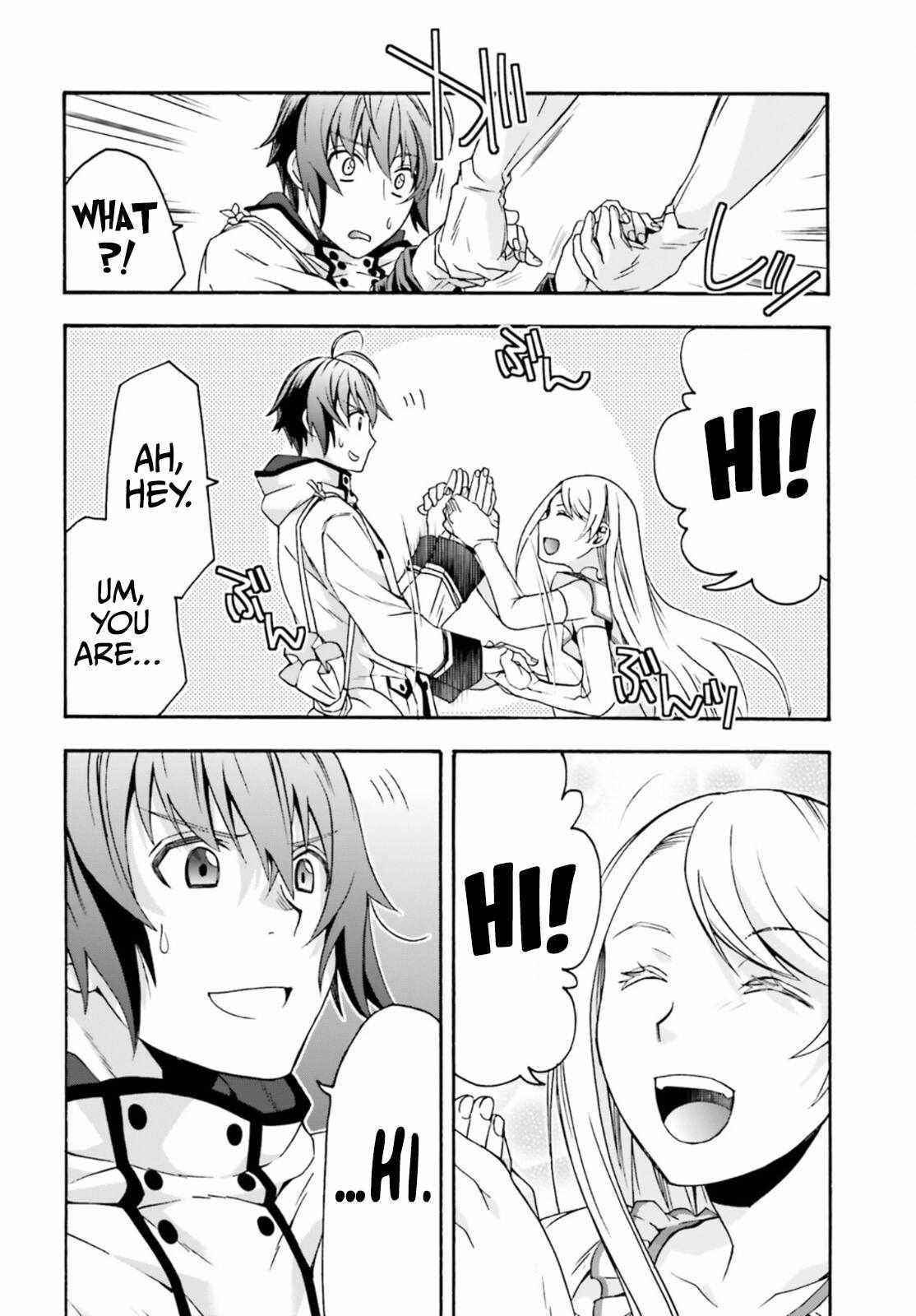 The Wrong Way To Use Healing Magic Chapter 47 - Page 36 in English