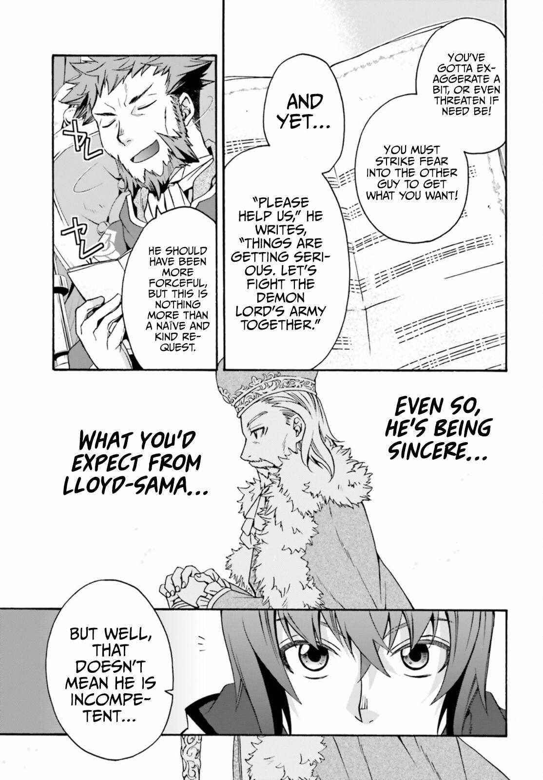 The Wrong Way To Use Healing Magic Chapter 47 - Page 7 in English