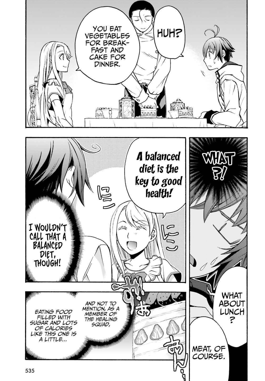 The Wrong Way To Use Healing Magic Chapter 48 - Page 11 in English
