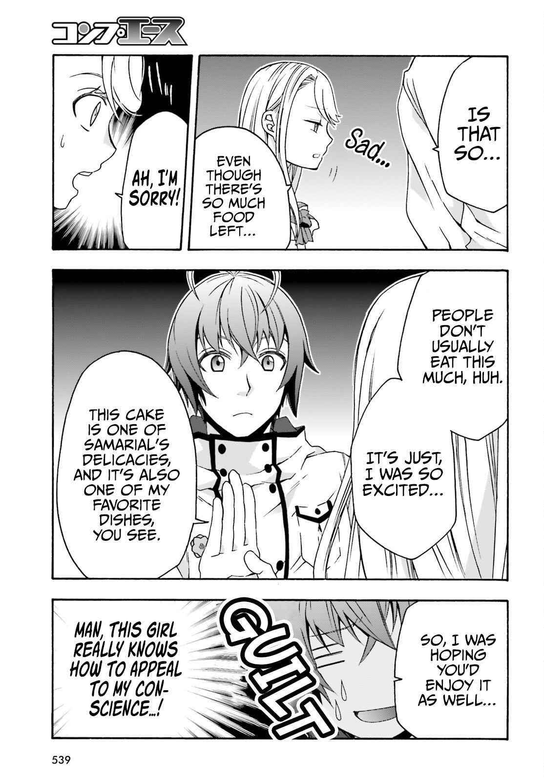 The Wrong Way To Use Healing Magic Chapter 48 - Page 15 in English