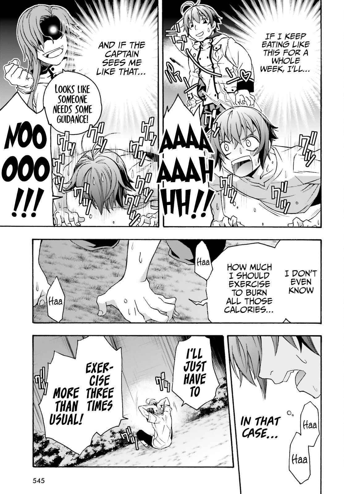 The Wrong Way To Use Healing Magic Chapter 48 - Page 21 in English