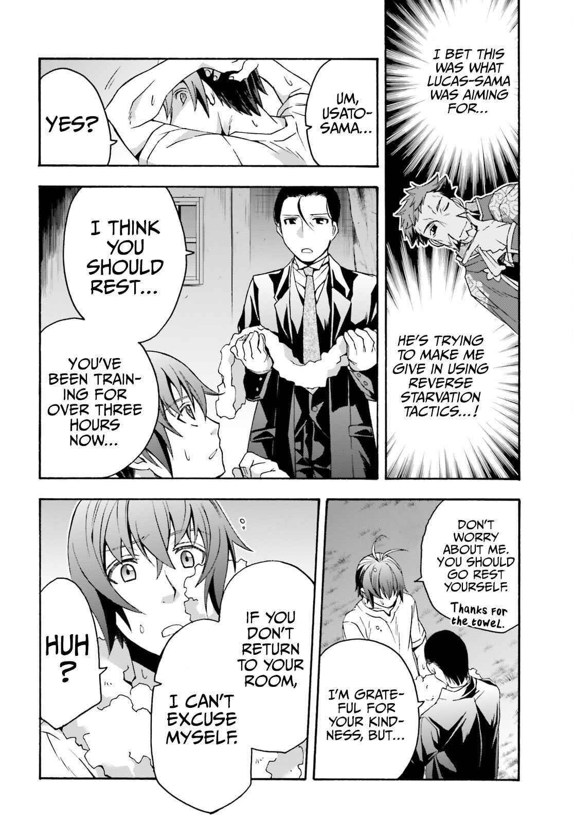The Wrong Way To Use Healing Magic Chapter 48 - Page 22 in English