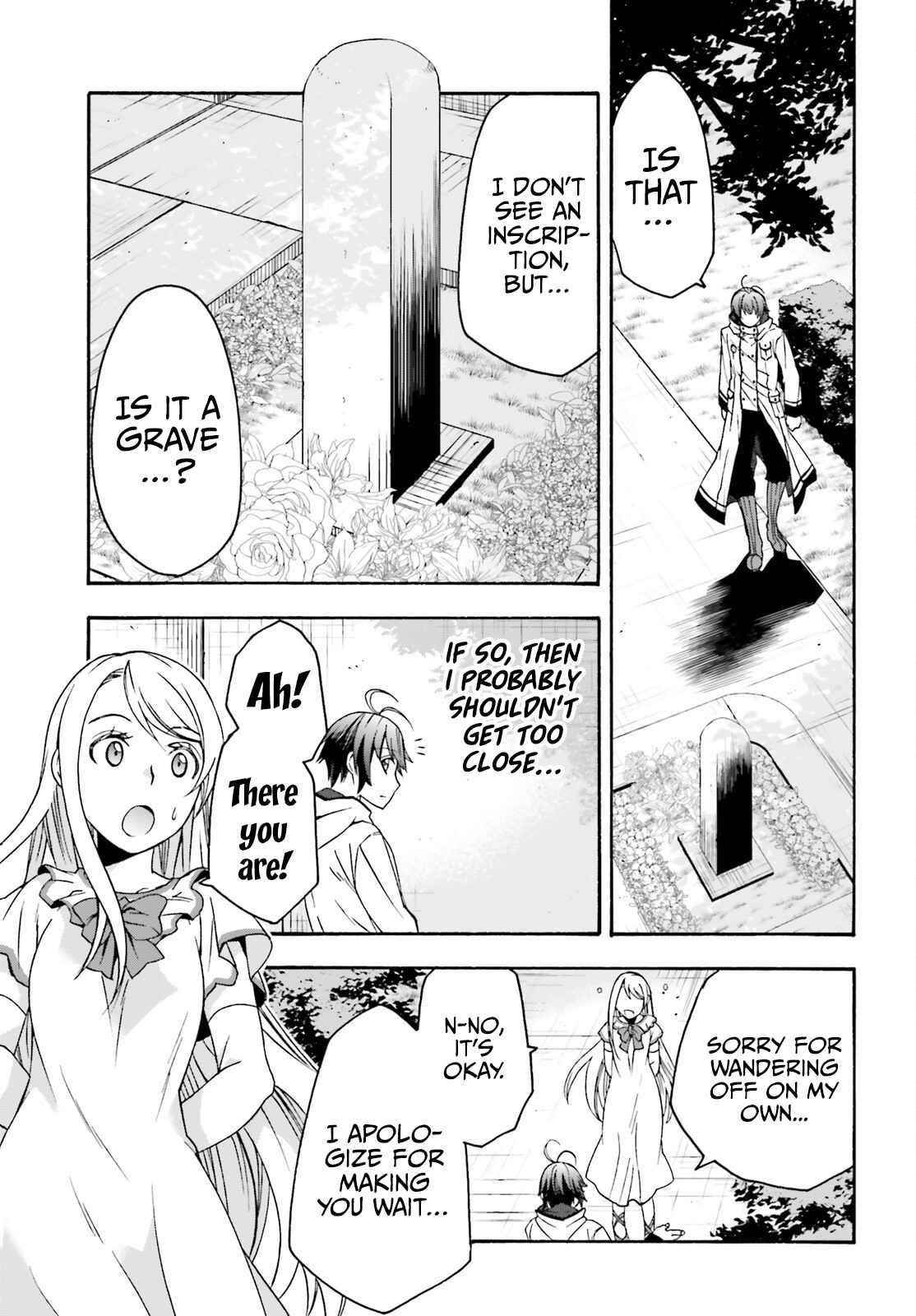 The Wrong Way To Use Healing Magic Chapter 48 - Page 3 in English