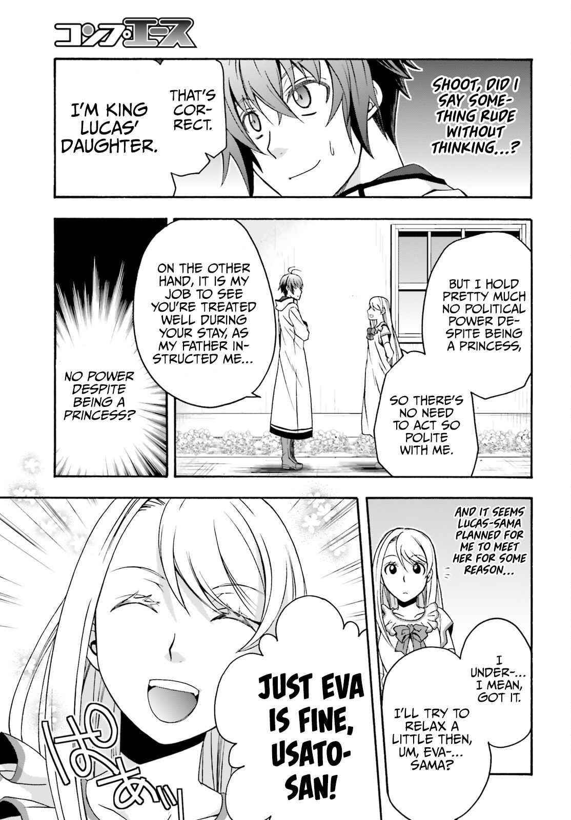 The Wrong Way To Use Healing Magic Chapter 48 - Page 5 in English