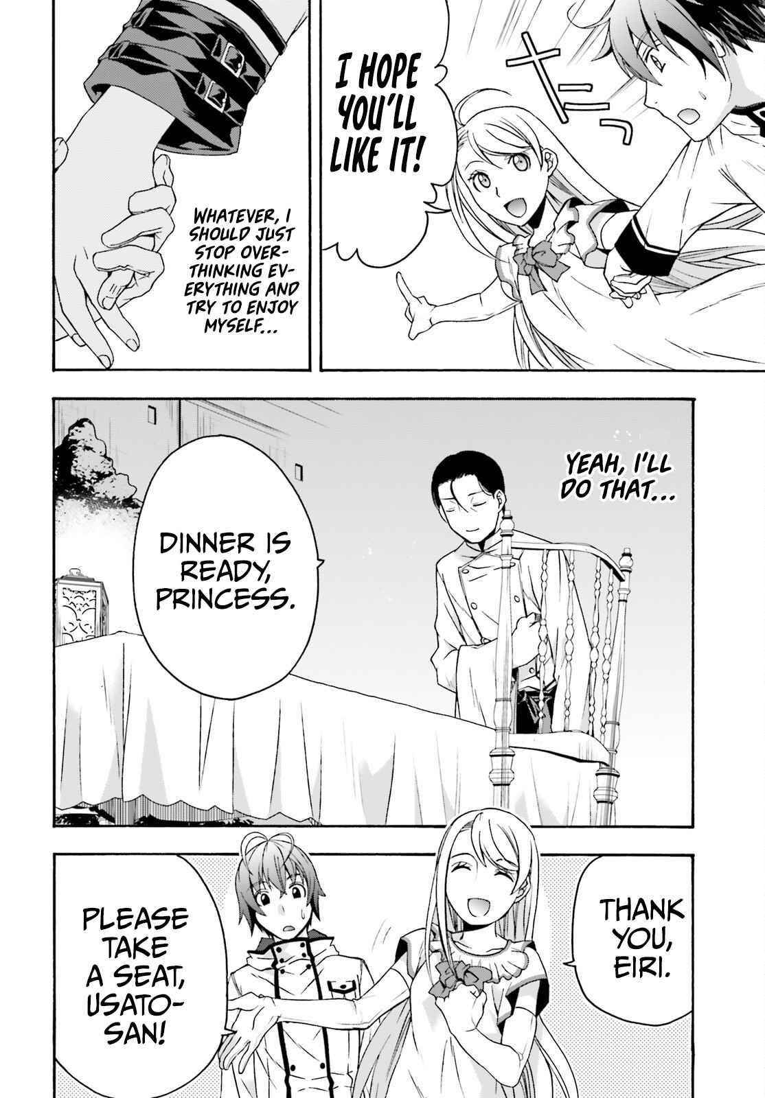The Wrong Way To Use Healing Magic Chapter 48 - Page 8 in English