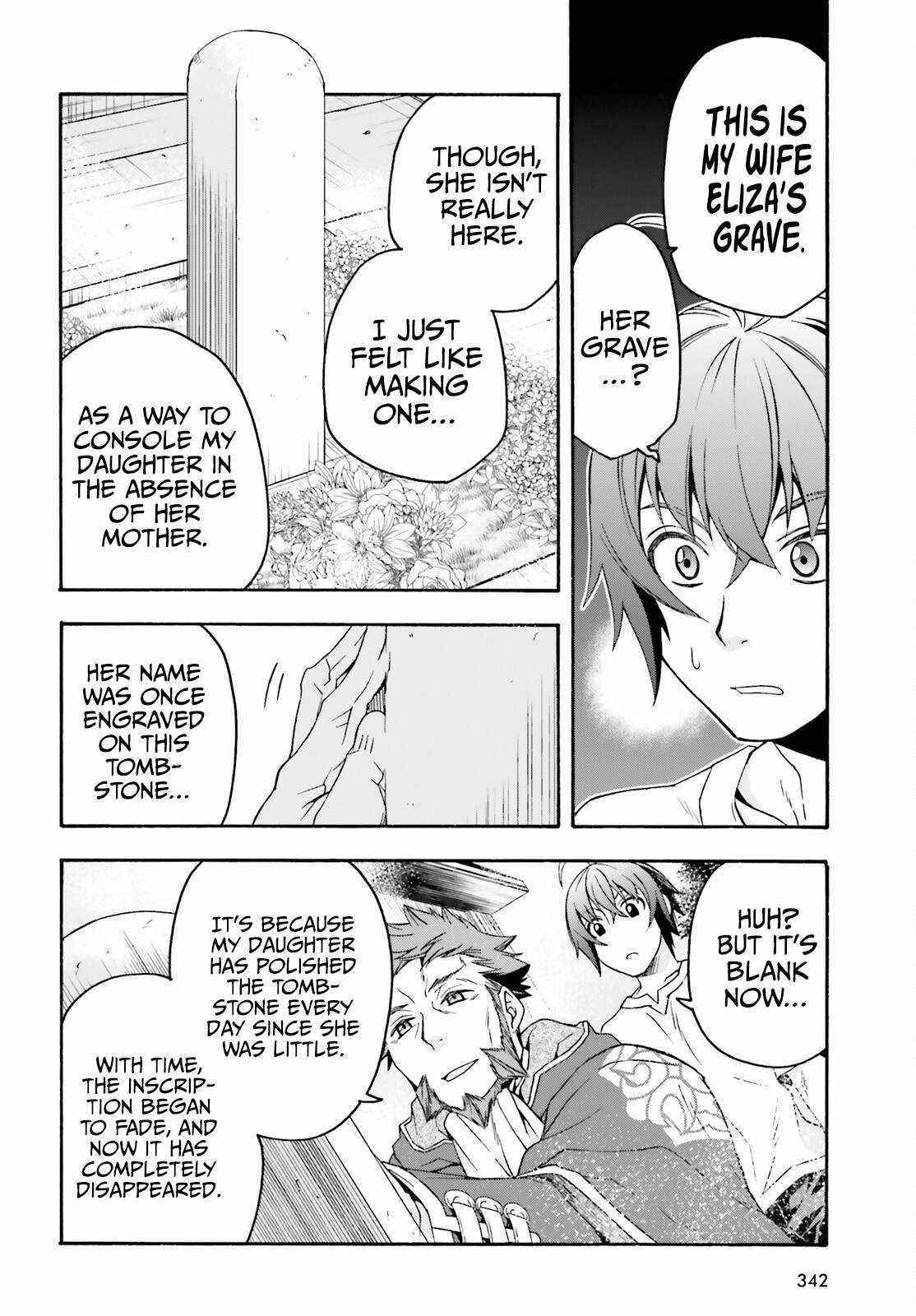 The Wrong Way To Use Healing Magic Chapter 49 - Page 10 in English