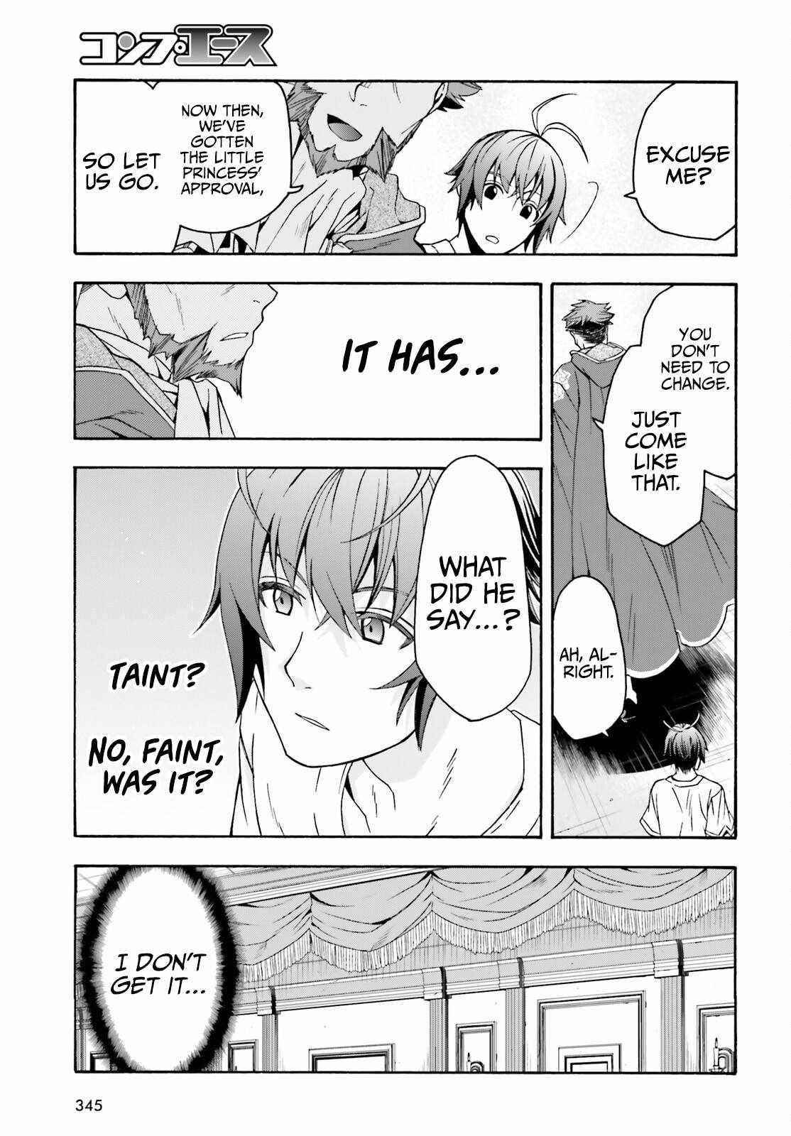 The Wrong Way To Use Healing Magic Chapter 49 - Page 13 in English