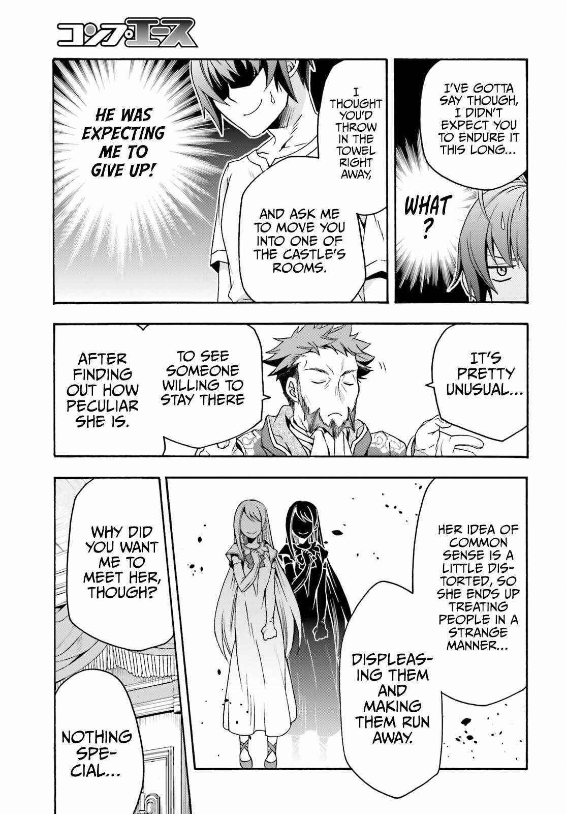 The Wrong Way To Use Healing Magic Chapter 49 - Page 15 in English