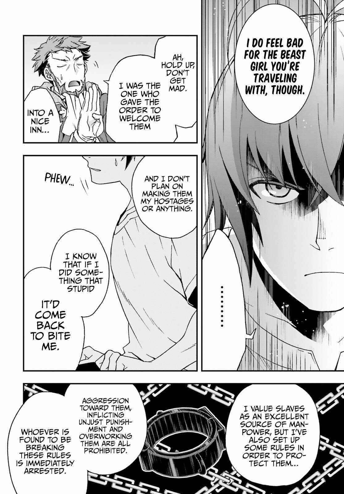 The Wrong Way To Use Healing Magic Chapter 49 - Page 18 in English