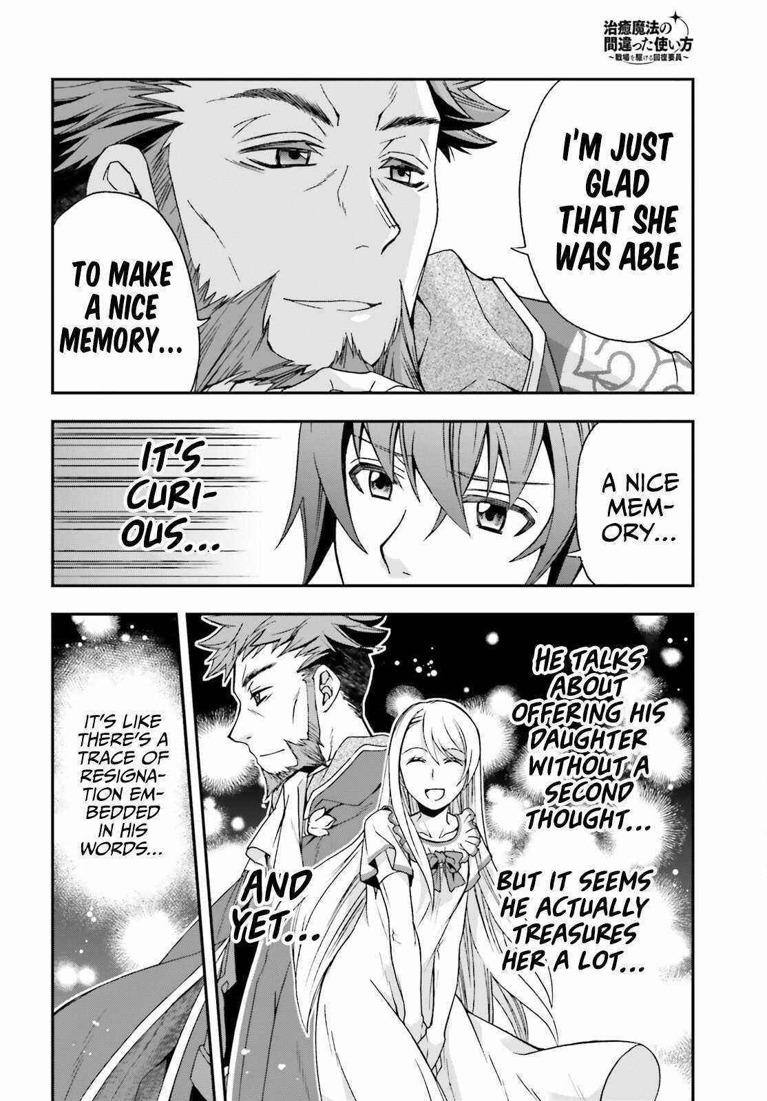 The Wrong Way To Use Healing Magic Chapter 49 - Page 22 in English
