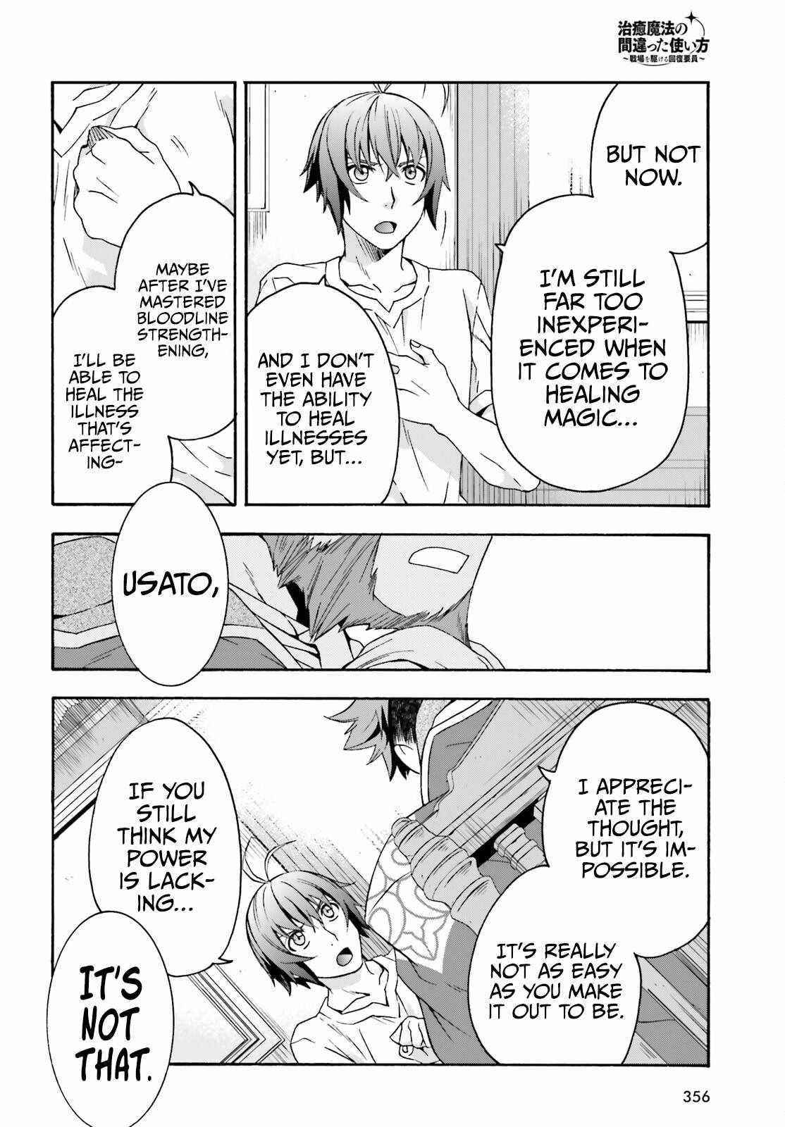 The Wrong Way To Use Healing Magic Chapter 49 - Page 24 in English