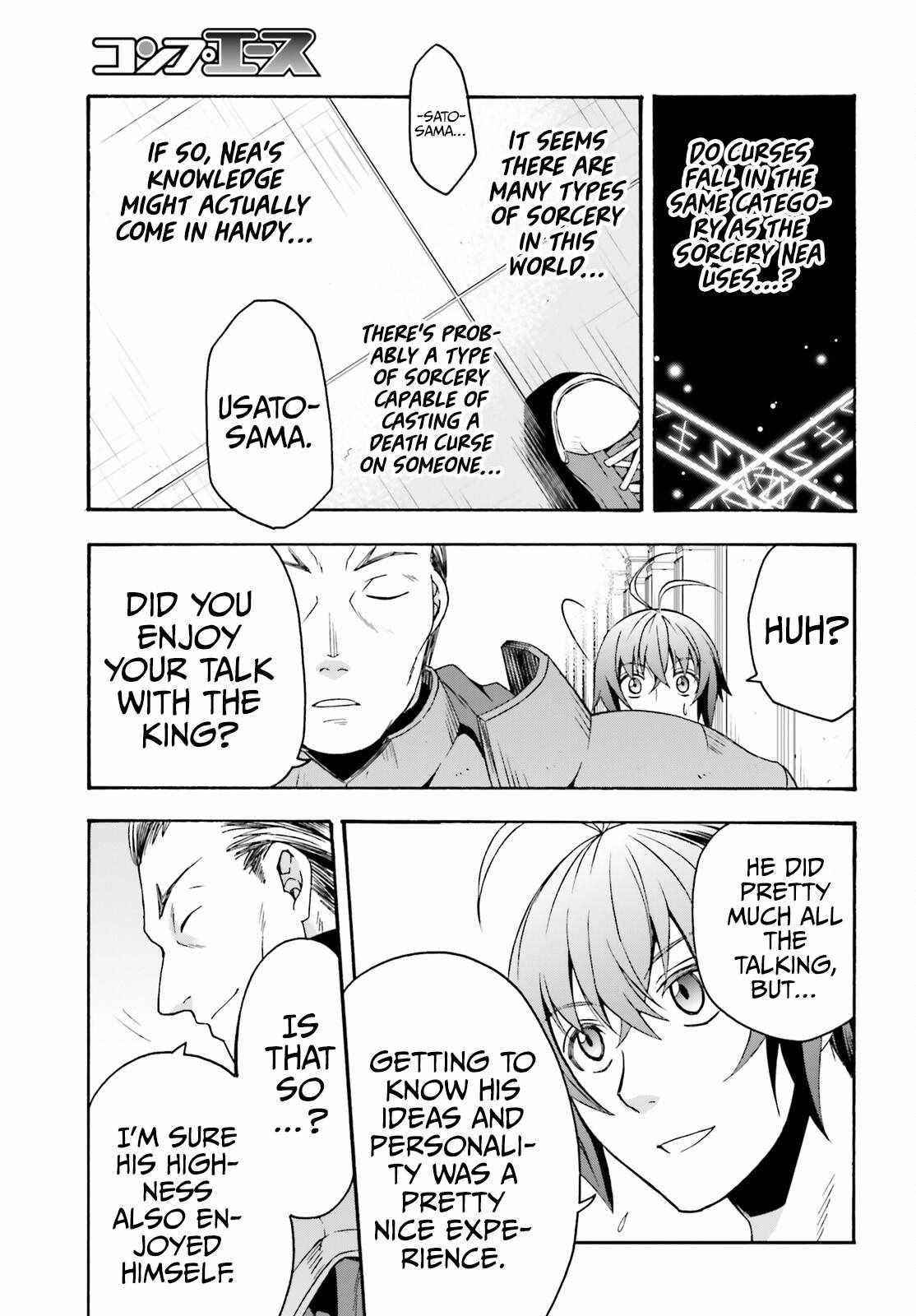 The Wrong Way To Use Healing Magic Chapter 49 - Page 29 in English