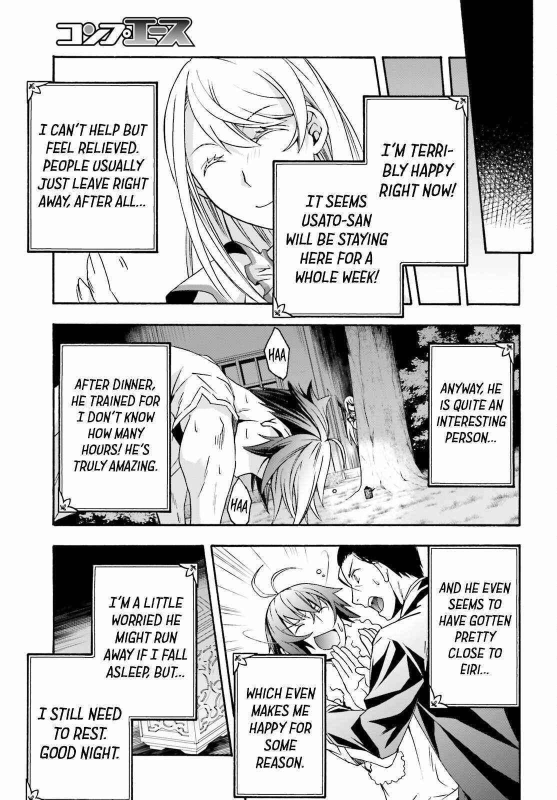 The Wrong Way To Use Healing Magic Chapter 49 - Page 3 in English