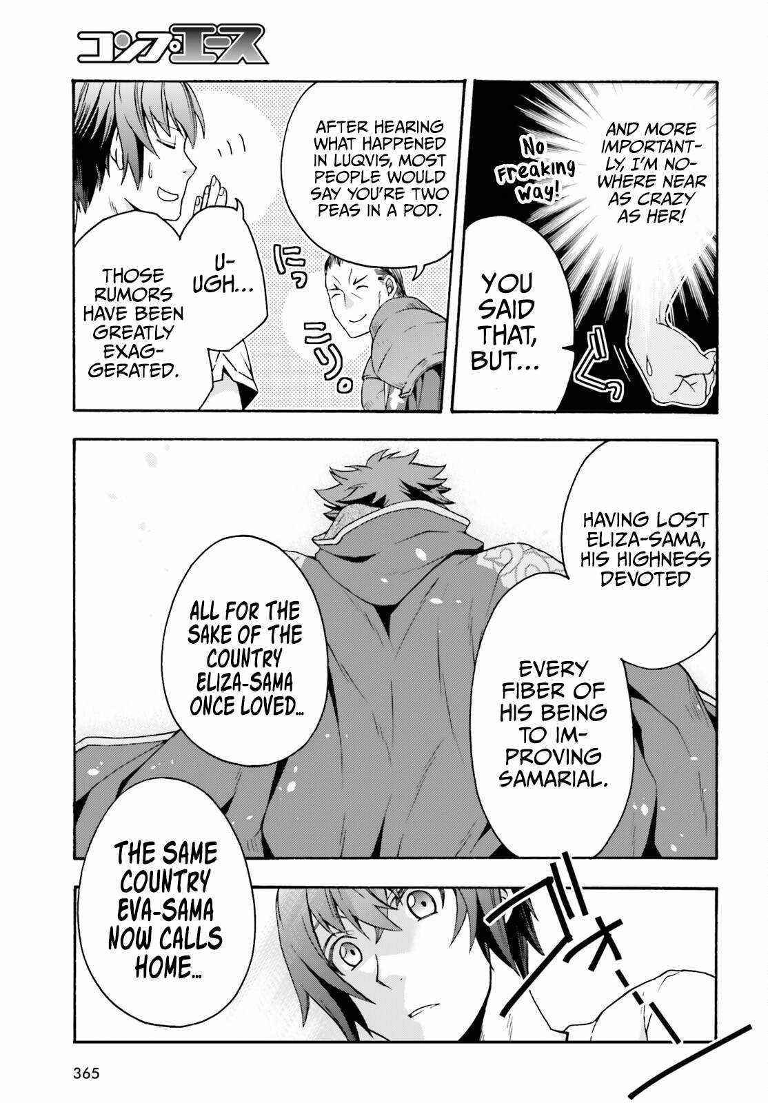 The Wrong Way To Use Healing Magic Chapter 49 - Page 33 in English