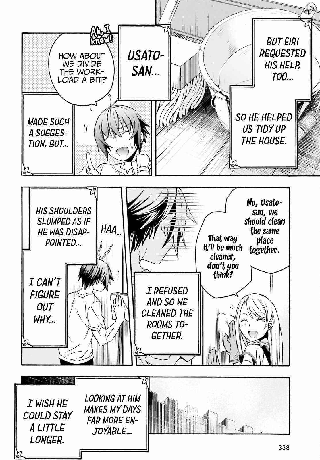 The Wrong Way To Use Healing Magic Chapter 49 - Page 6 in English