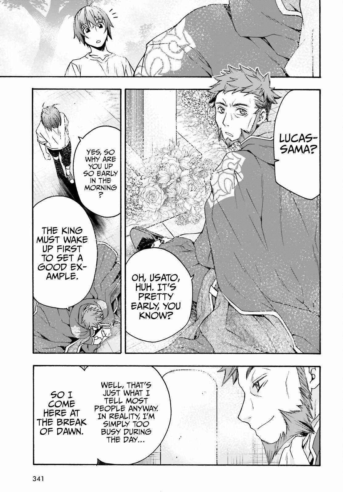 The Wrong Way To Use Healing Magic Chapter 49 - Page 9 in English