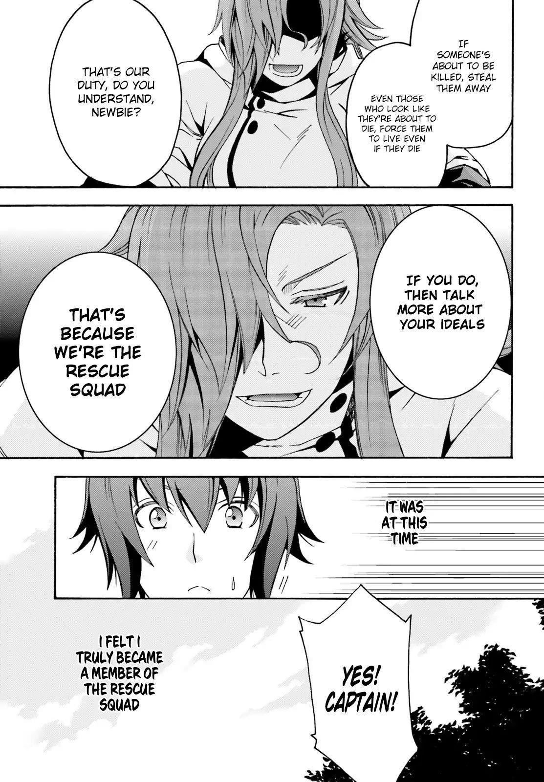 The Wrong Way To Use Healing Magic Chapter 5 - Page 11 in English
