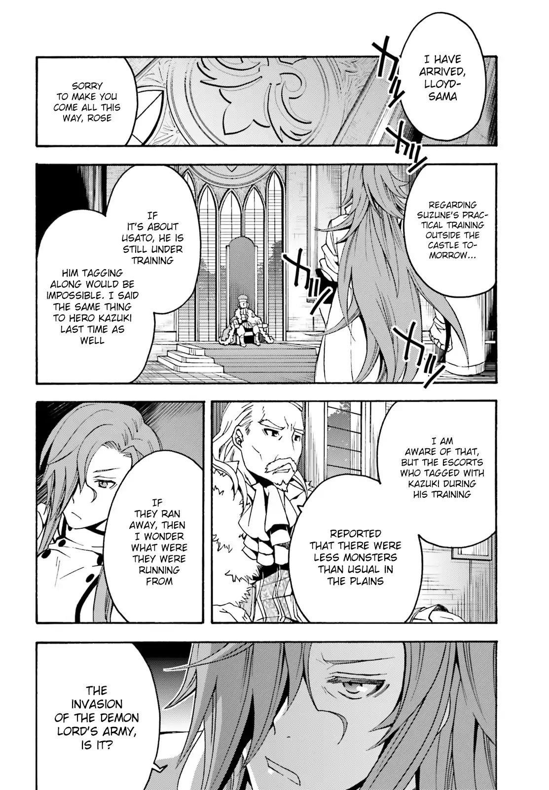 The Wrong Way To Use Healing Magic Chapter 5 - Page 16 in English