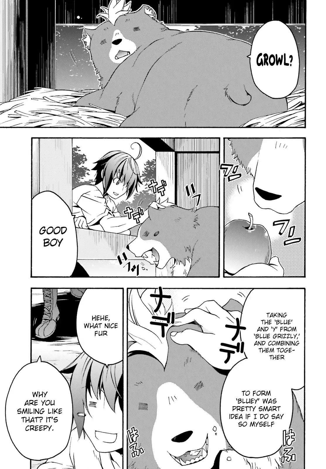 The Wrong Way To Use Healing Magic Chapter 5 - Page 3 in English