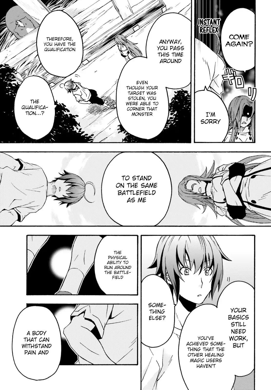 The Wrong Way To Use Healing Magic Chapter 5 - Page 5 in English
