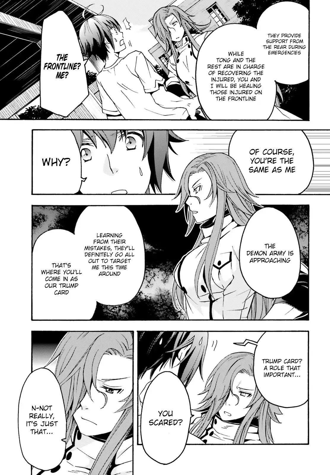 The Wrong Way To Use Healing Magic Chapter 5 - Page 7 in English