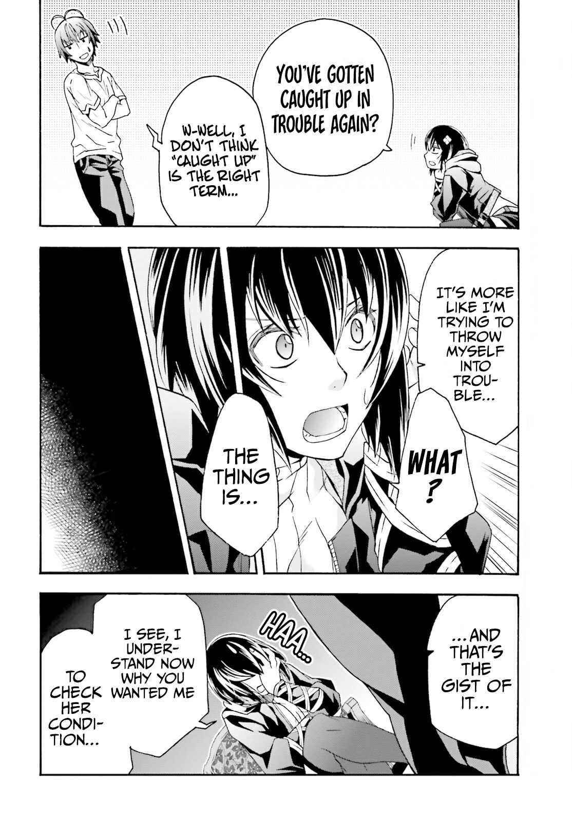 The Wrong Way To Use Healing Magic Chapter 50 - Page 10 in English