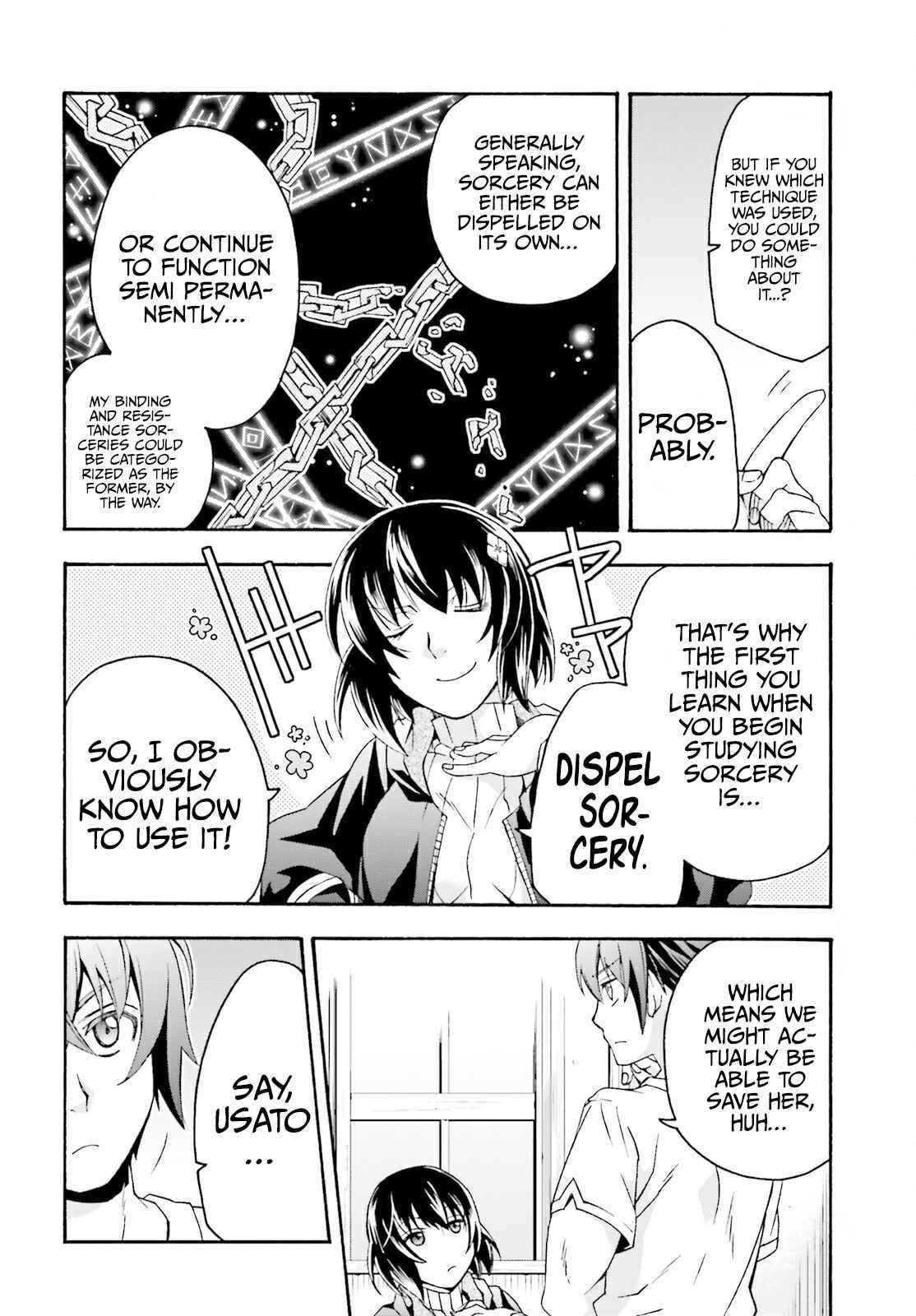 The Wrong Way To Use Healing Magic Chapter 50 - Page 14 in English