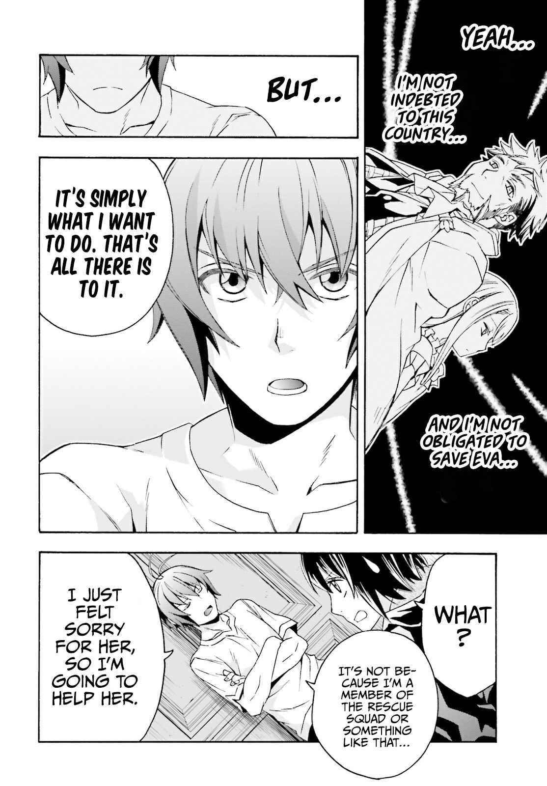 The Wrong Way To Use Healing Magic Chapter 50 - Page 16 in English