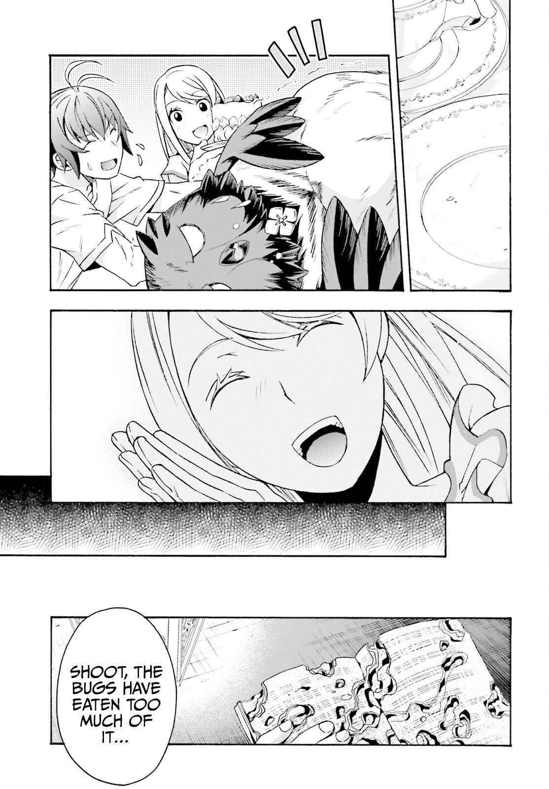The Wrong Way To Use Healing Magic Chapter 50 - Page 21 in English