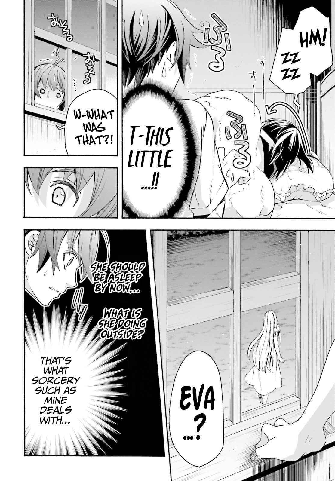 The Wrong Way To Use Healing Magic Chapter 50 - Page 24 in English