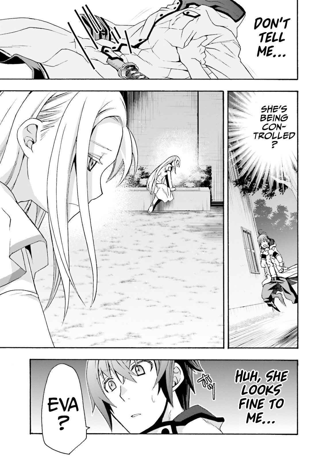 The Wrong Way To Use Healing Magic Chapter 50 - Page 25 in English