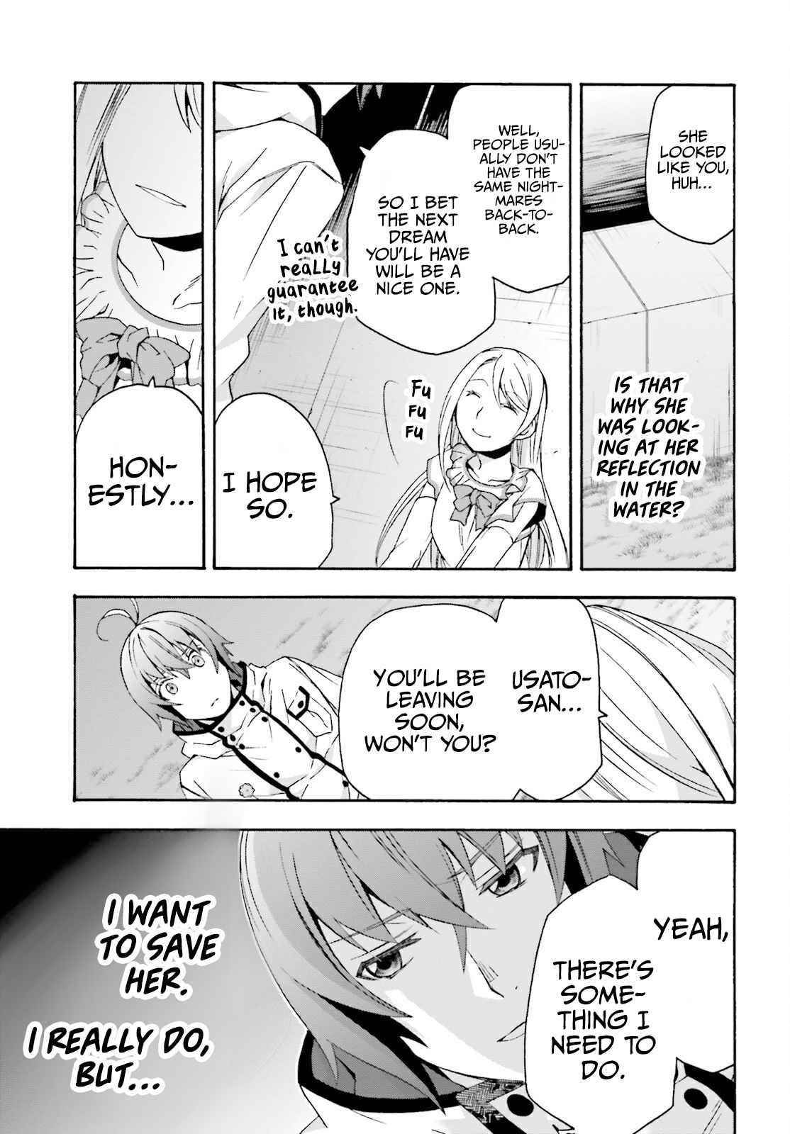 The Wrong Way To Use Healing Magic Chapter 50 - Page 29 in English