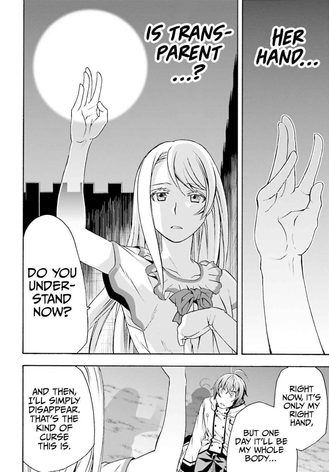 The Wrong Way To Use Healing Magic Chapter 50 - Page 32 in English