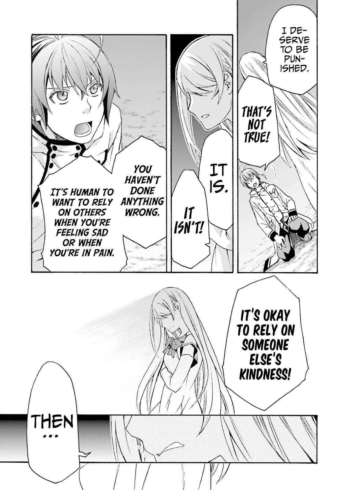 The Wrong Way To Use Healing Magic Chapter 50 - Page 35 in English