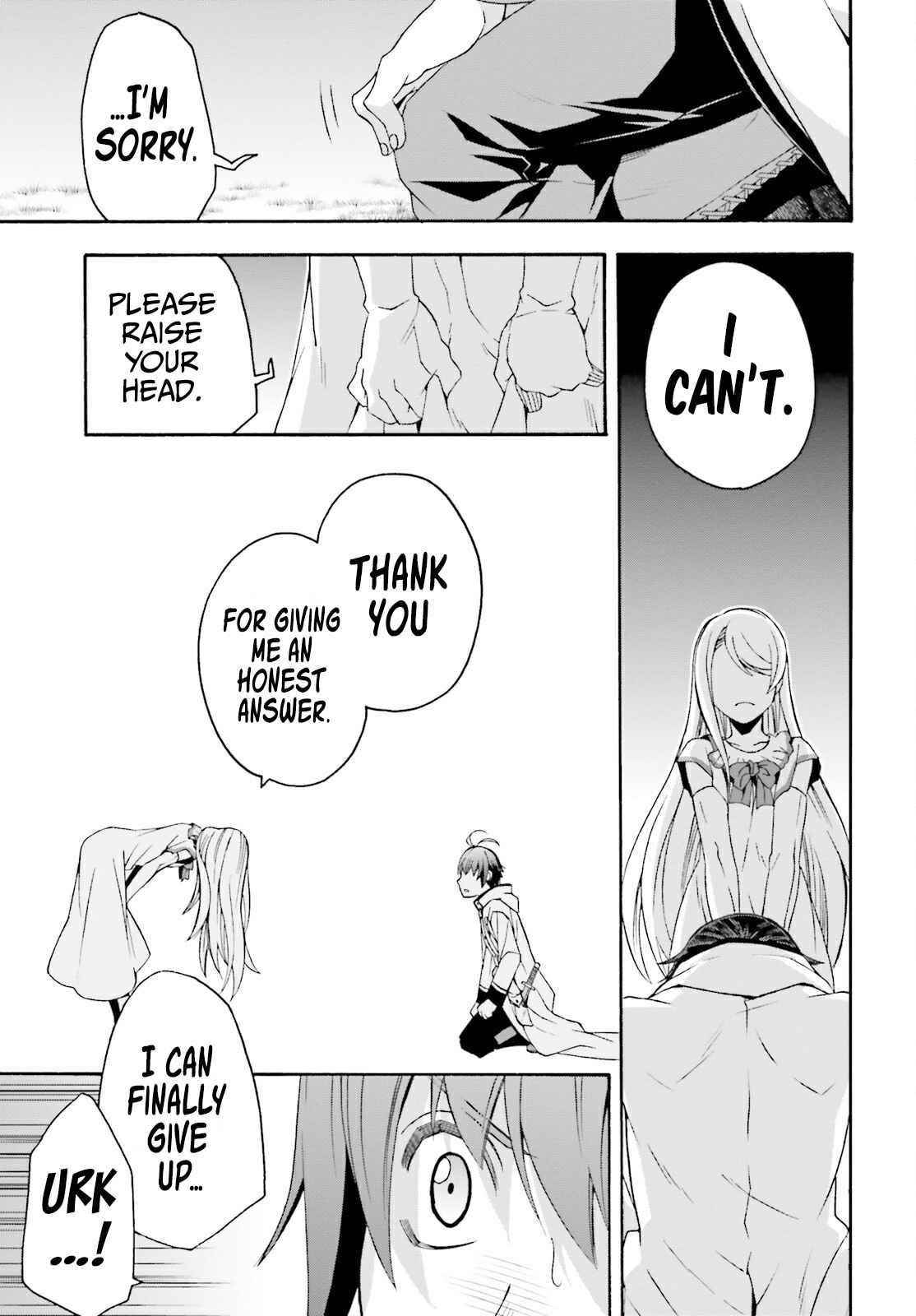The Wrong Way To Use Healing Magic Chapter 50 - Page 37 in English