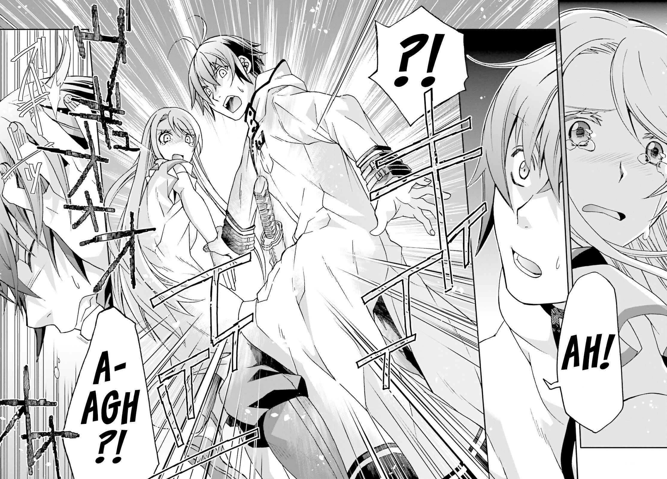 The Wrong Way To Use Healing Magic Chapter 50 - Page 40 in English