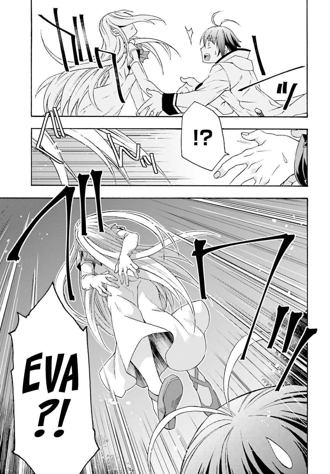 The Wrong Way To Use Healing Magic Chapter 50 - Page 42 in English