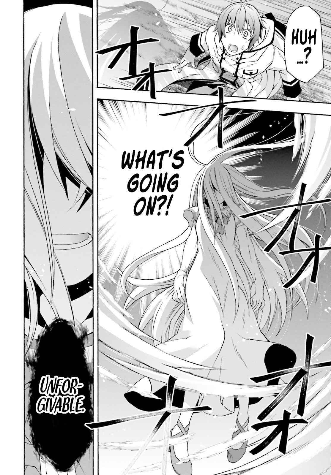The Wrong Way To Use Healing Magic Chapter 50 - Page 43 in English