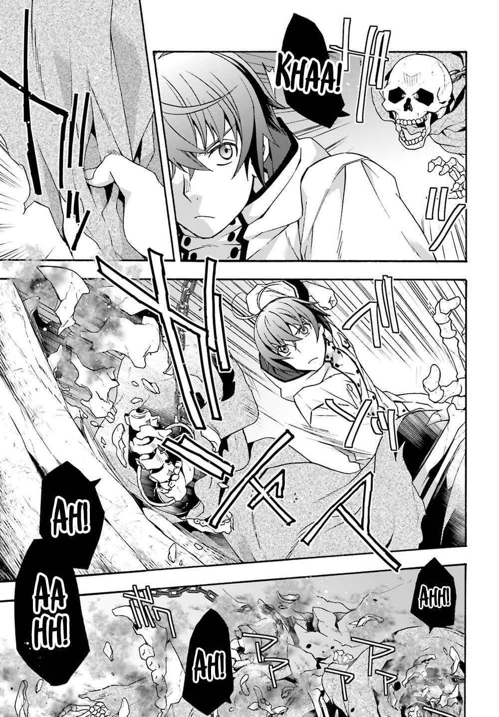 The Wrong Way To Use Healing Magic Chapter 51 - Page 11 in English